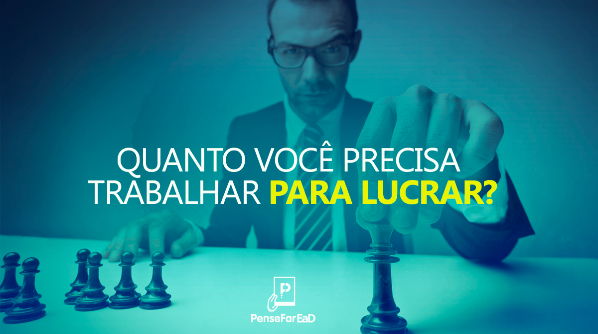 Qual o seu modelo de negócio financeiro atual?